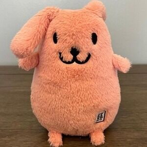 Hello Bello Bunny Plush Stuffed Animal Peach Pink Rabbit Embroidered Toy 9 inch